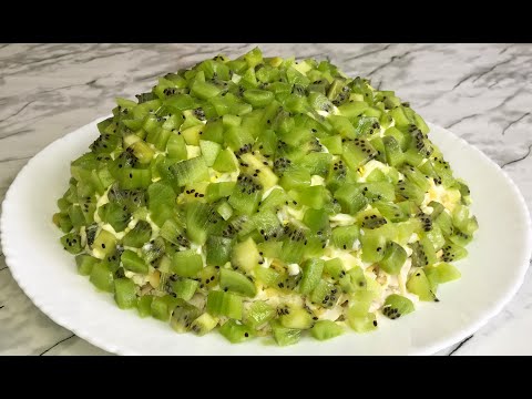 Video: Kako Napraviti Emerald Scatter Salatu