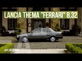 Lancia Thema "Ferrari" 8.32 - Драйверские опыты Давида Чирони