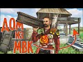 Rust -ДОМИК ТОЛЬКО ИЗ МВК! САМЫЙ сложный ЧЕЛЛЕНДЖ \ Соло выживание с нуля в Раст