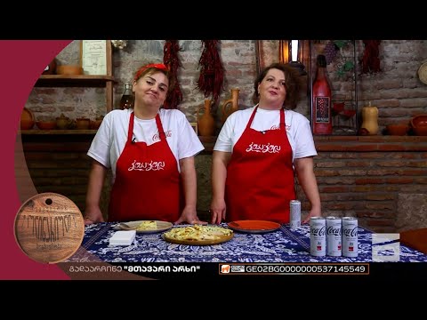 მარტივი რეცეპტები პუტკუნებისგან - 11.12.2022