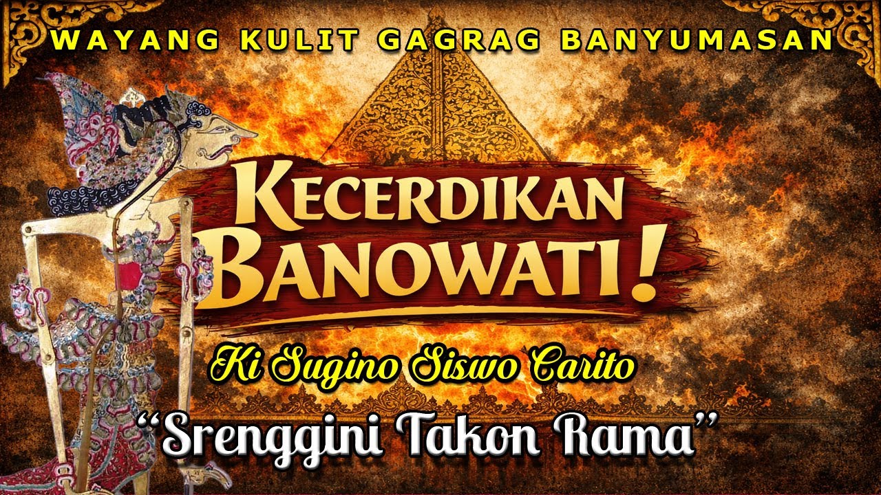 Kecerdikan Banowati untuk mendatangkan sang Arjuna #kisuginosiswocarito #wayangkulitindonesia