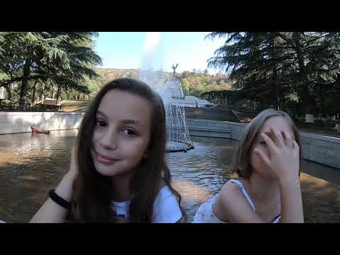 ვაკის პარკი / Vake Park