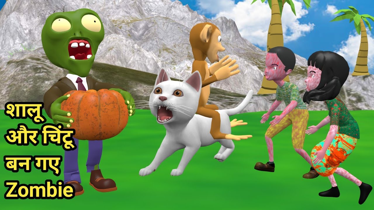 Shalu aur chintu ban gaye zombie 🧟🧟| pagal beta | desi comedy video | cs bisht vines | joke of