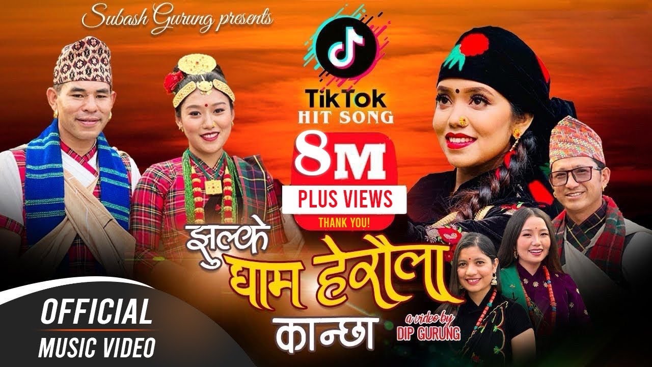 Jhulke Gham Heraula Kanchha   New Kauda Song 2079  RK Gurung  Shanti Shree Pariyar  Subash Gurung