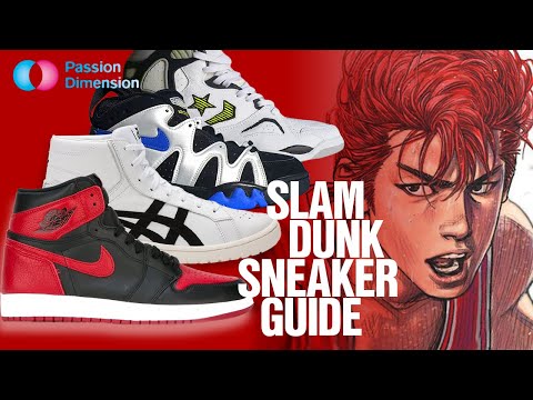 SLAM DUNK ALL SNEAKERS GUIDE スラムダンクのスニーカーを全紹介! 灌籃高手球鞋完全大解析!