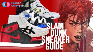 SLAM DUNK ALL SNEAKERS GUIDE スラムダンクのスニーカーを全紹介! 灌籃高手球鞋完全大解析!