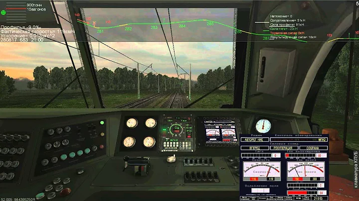 Вечерний стрим по ZDSimulator. Маршрут Ростов-Батайск-Лихая.сценарий Ростов-Сулин 033С.