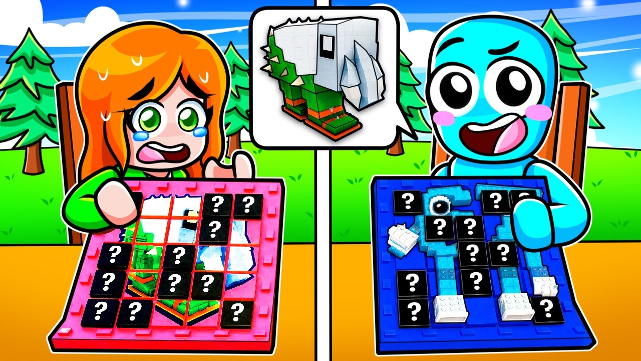 Adivina el BRAINROT en Roblox...