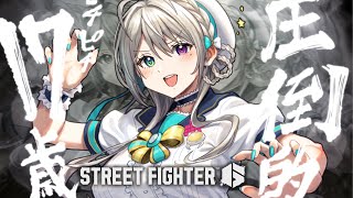 本阿弥あずさ(ほんあみあずさ)の配信のサムネイル画像
