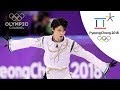 What Makes Yuzuru Hanyu Great? - Coach Brian Orser's Exclusive Insights