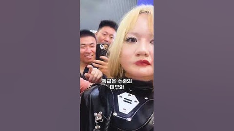 중국에서 공개된 로봇에 사람들은 충격에 빠졌습니다