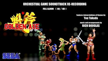 Golden Axe (Sega Genesis) - Cinematic Orchestra Re-Recording - Full Album (HD / HQ)