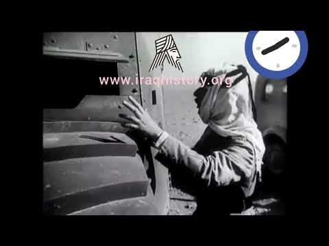 مشاهد ثورة رشيد علي الكيلاني  1941  