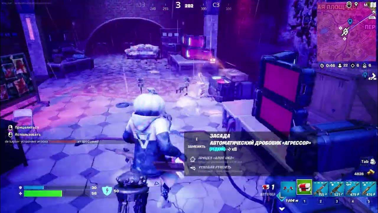 меха робот фортнайт. капитан команды обнимашек фортнайт. Fortnite полярный патрульный. полярный медведь фортнайт. капитан по обнимашкам фортнайт.