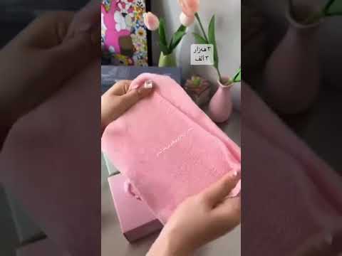 علبة مناديل فوط