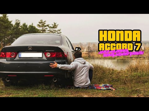 Video: Hvordan sjekker du oljen på en Honda Accord fra 2007?