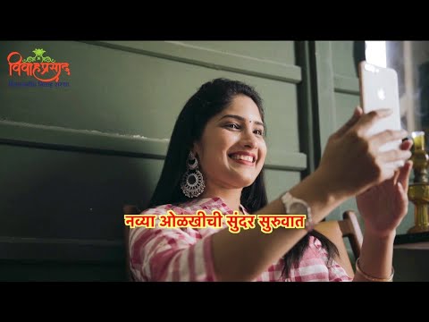 मुलं मुली वधु वर मेळाव्याला जाण्यास का टाळतात !