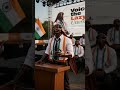 Best Cockroach janta party #cockroach #janta #party #bjo #congress