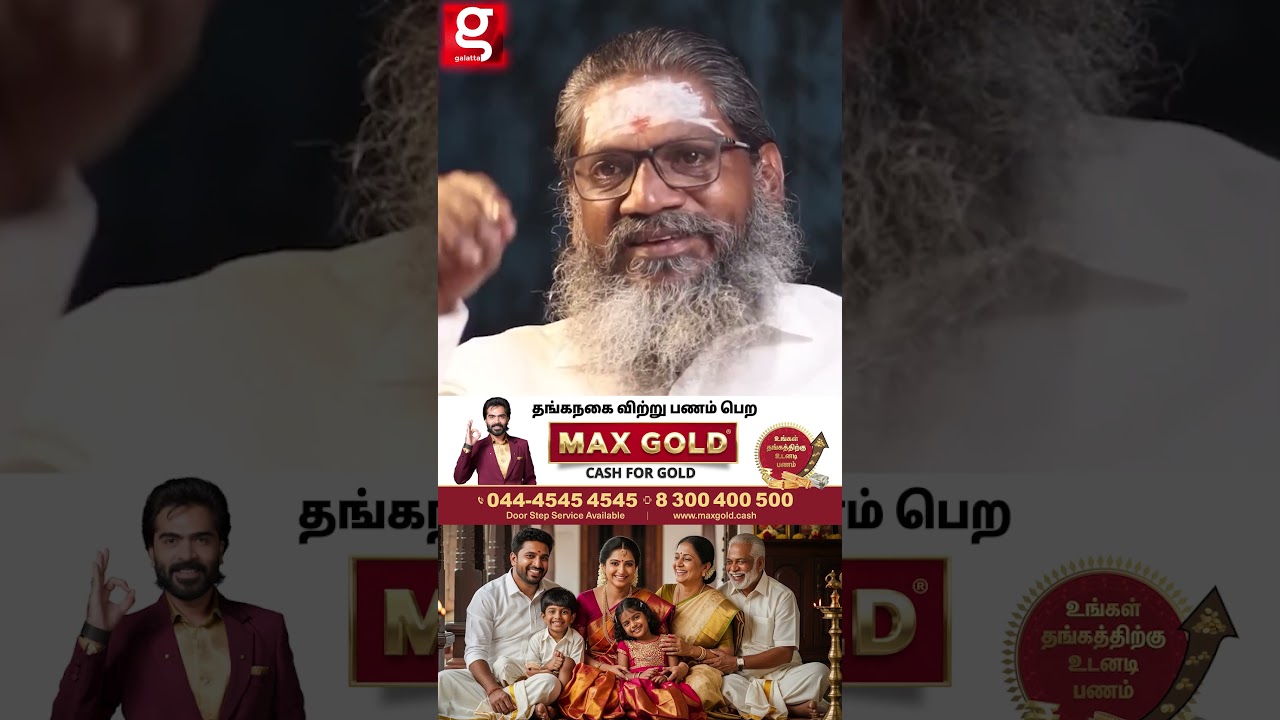 மாதச் சம்பளத்தை முதலில் இப்படிச் செலவு செய்யுங்கள்