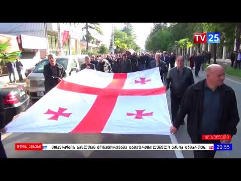 აფხაზეთში დაღუპული გმირი დღეს დაკრძალეს