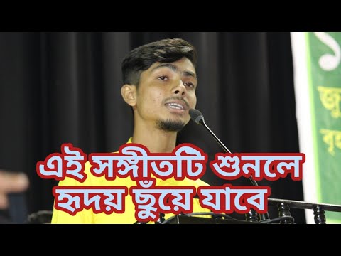 ভিডিও: প্রাকৃতিক দৃশ্যে 