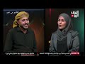 شاهد كلام في العيد صالح الصالح ممثل الحلقة السادسة 11 06 2025م شاهد كلام في العيد صالح الصالح ممثل الحلقة السادسة 11 06 2025م