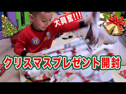 クリスマスプレゼント開封🎅オリビアの初クリスマス🎄国際結婚｜英会話｜英語リスニング