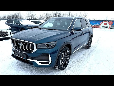 ДЖИЛИ МОНДЖАРО: КАКОЙ ВЫБРАТЬ?! Урвали по самой низкой цене новый GEELY MONJARO 2024 на гарантии!