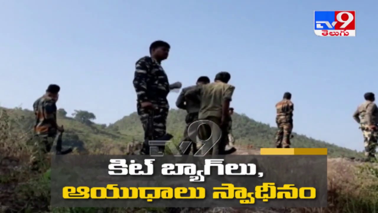 High alert in Visakha agency - TV9