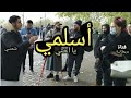 أسلمي يااختي ! بريطانية وشمسي | Speakers Corner