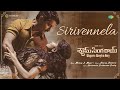 Sirivennela - Audio Song | Shyam Singha Roy | Nani, Sai Pallavi | Mickey J Meyer