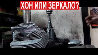 видео: хонинговка цилиндра ИЖ П5 часть 1 картинка: хонинговка цилиндра ИЖ П5 часть 1