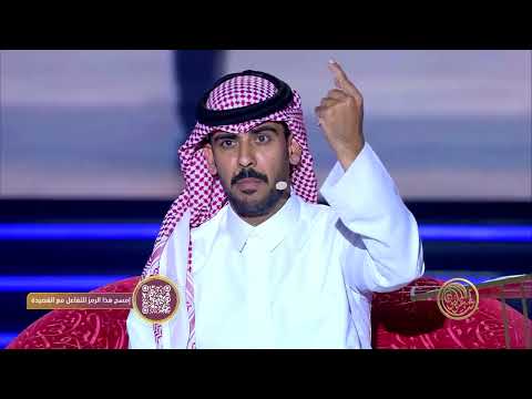 مشاركة الشاعر عدي عقلة الزبيدي الحلقة المباشرة الأولى