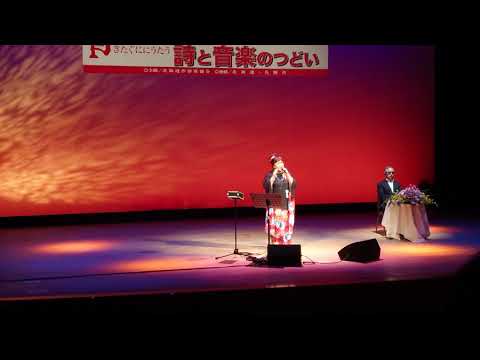 私のふる里／大出美和   作詞 作曲 編曲 #金澤利之