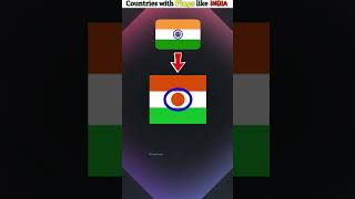 Countries With Similar Flags Like India  shorts country flags