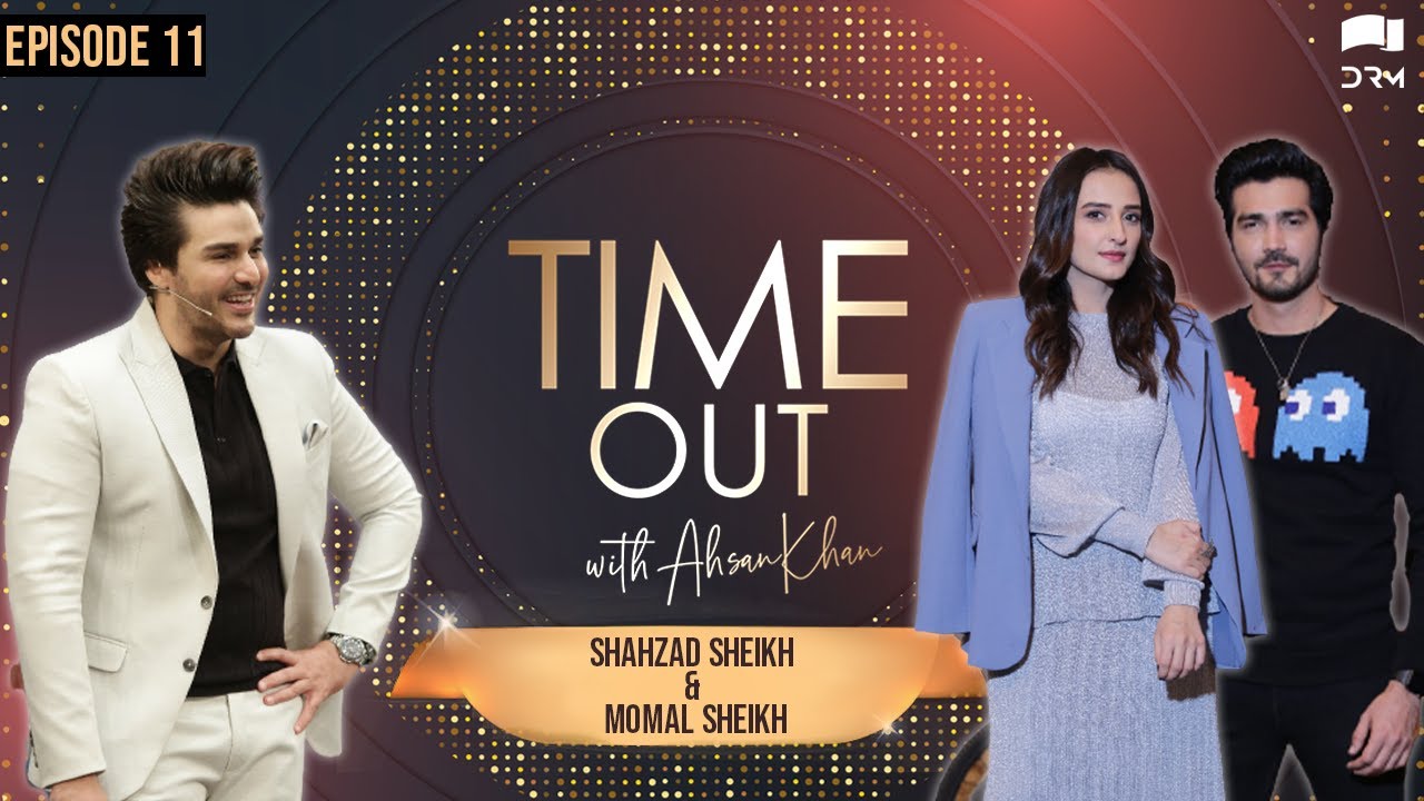 Time Out with Ahsan Khan  Episode 11  Shahzad Sheikh And Momal Sheikh  IAB1G  Express TV
