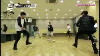 KS9 - iKon SinoSijak Dance Practice @ MIX & MATCH Episode 8 [EngSub l 141023]