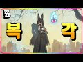 미야비 리뉴얼 가이드 돌아온 공허사냥꾼 의 달라진 세팅과 조합 정리 젠레스존제로 미야비 리뉴얼 가이드 돌아온 공허사냥꾼 의 달라진 세팅과 조합 정리 젠레스존제로