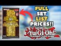 Yu-Gi-Oh! Quarter Century Bonanza | FULL SET LIST PRICES ARE INSANE!!! -  YouTube