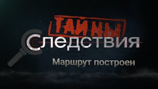 Крупная контрабанда наркотиков в Беларуси! Как происходило задержание членов ОПГ? Тайны следствия