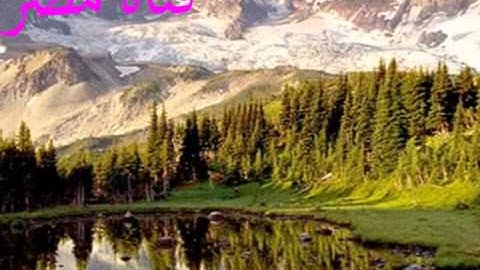 052 تلاوة سورة الطور للشيخ محمود عبد الوهاب كاملة