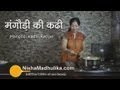 Mangodi Kadhi Recipe Mangodi Ki Kadhi Recipe Mangodi Kadhi Recipe Mangodi Ki Kadhi Recipe