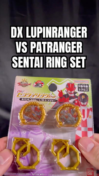 DX Lupinranger & Patranger Sentai Ring Set - No.1 Sentai Gozyuger #supersentaiseries #powerrangers
