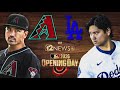 Zac Gallen believes D-backs players have something to prove