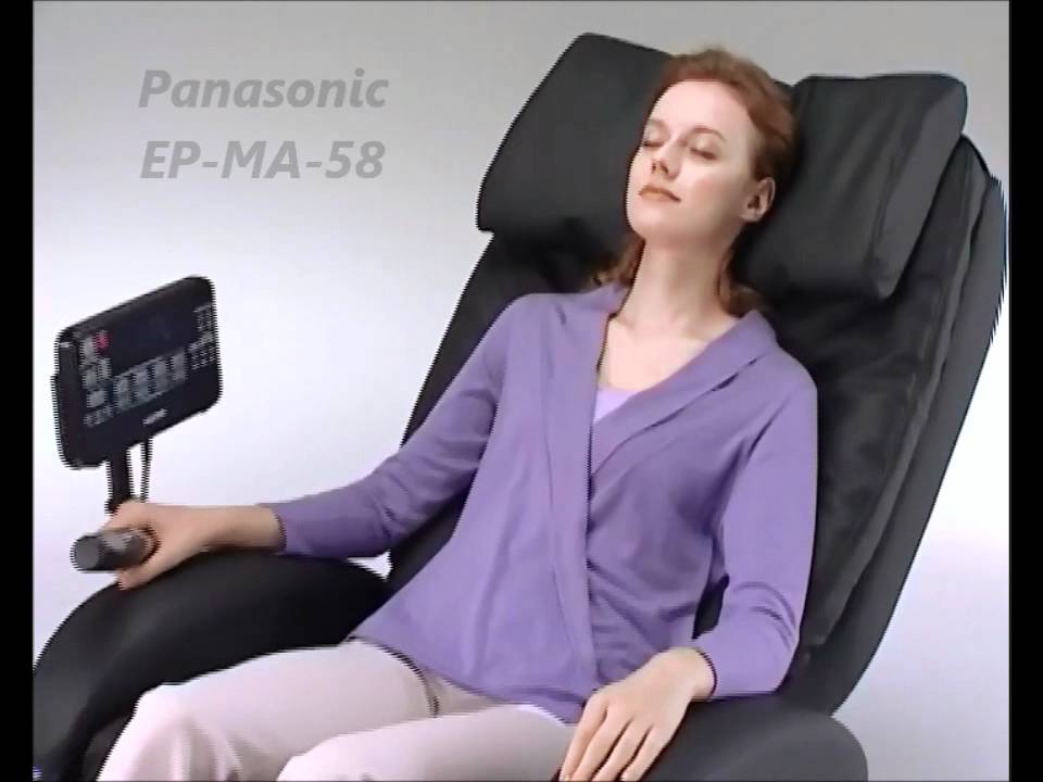 Ma. 58 Panasonic EP-MA 58 Massagesessel in deutsch.wmv - YouTube