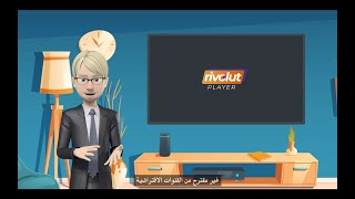 Rivolut Player 2d explainer video screenshot 2