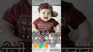 How to download rowdy hero and rowdy hero 2
