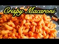 Crispy Macaroni(Cheesy)自制零食～“香脆起司通心粉”，好吃到停不了口(饼干001)