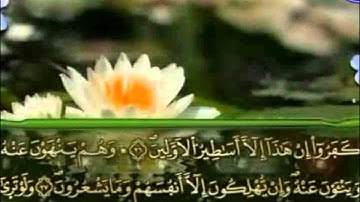 الختمة المرتلة برواية ورش عن نافع     عمر القزابري الجزء السابع