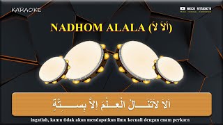 Karaoke Banjari || Nadhom Alala Tanalul Ilma (Lirik)